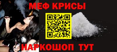 дмт Малоярославец