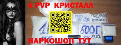 экстази Можга