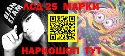 экстази Можга