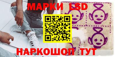 мефедрон Малгобек