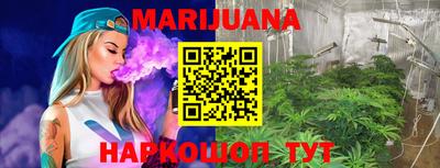 экстази Можга