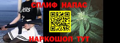 дмт Малоярославец