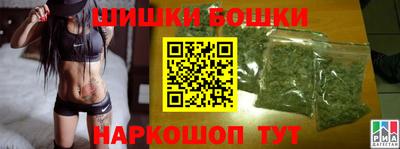 ГАЛЛЮЦИНОГЕННЫЕ ГРИБЫ Моздок