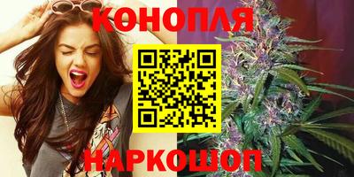 мефедрон Малгобек