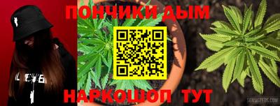 экстази Можга