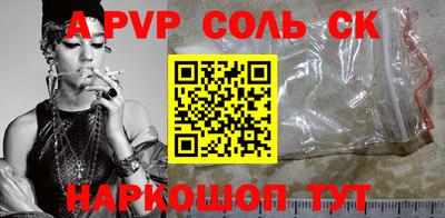 экстази Можга