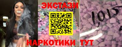 дмт Малоярославец