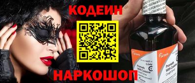экстази Можга