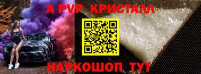 дмт Малоярославец