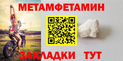 дмт Малоярославец