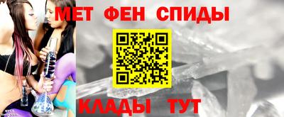 дмт Малоярославец