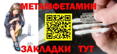 дмт Малоярославец