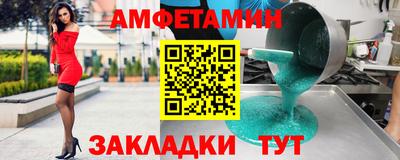 дмт Малоярославец