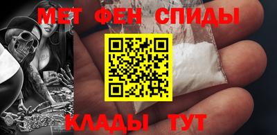 хмурый Лесной