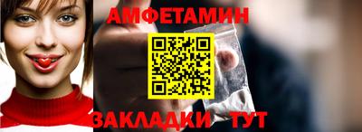 ГАЛЛЮЦИНОГЕННЫЕ ГРИБЫ Моздок
