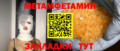 дмт Малоярославец