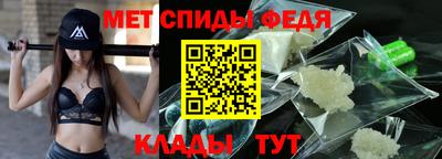 ГАЛЛЮЦИНОГЕННЫЕ ГРИБЫ Моздок