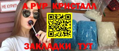 экстази Можга