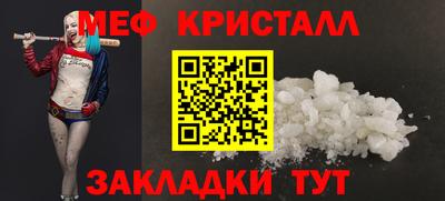 дмт Малоярославец