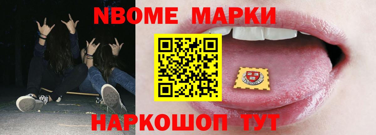 ЛСД экстази кислота  Вход с VPN  ЛСД экстази  kraken ONION  ЛСД экстази ecstasy  Гулькевичи 